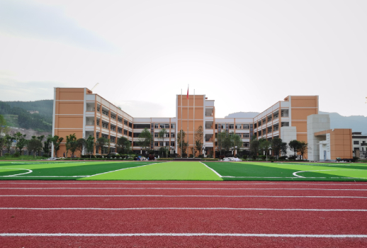 重慶市開州區(qū)歇馬小學(xué)、歇馬幼兒園? 